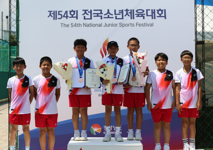 (남신초등학교) 전국소년체전 소프트테니스 동메달(1)
