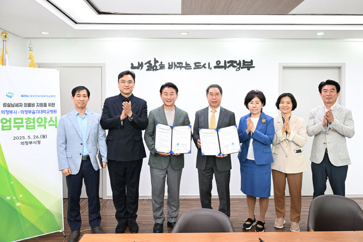 1.세정과
