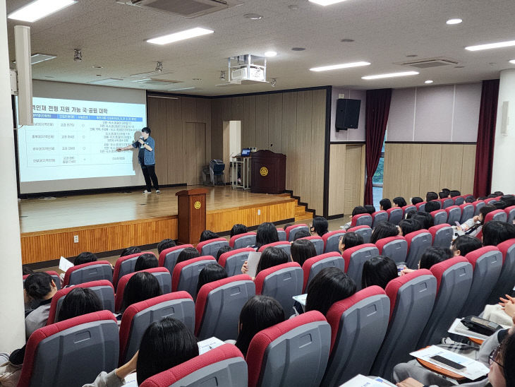 KakaoTalk_20250501_140120051_01
