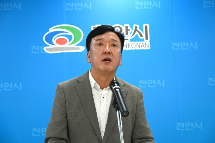 KakaoTalk_20250527_101143654
