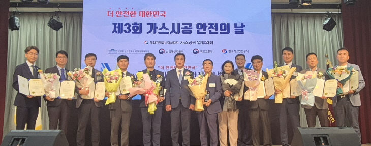 KakaoTalk_20250527_121225400_02
