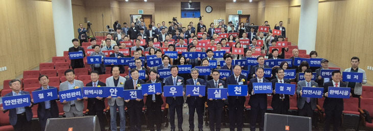 KakaoTalk_20250527_121225400_03