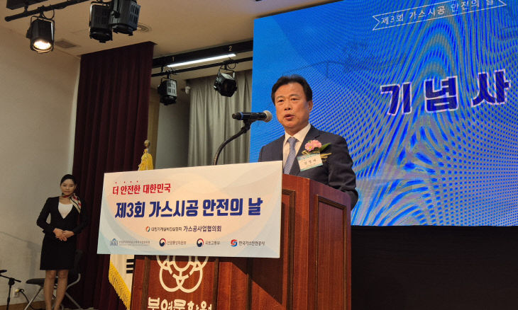 KakaoTalk_20250527_121225400_01