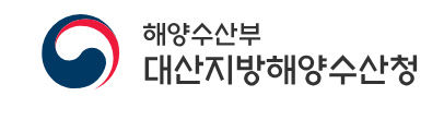 대산항만청 로고