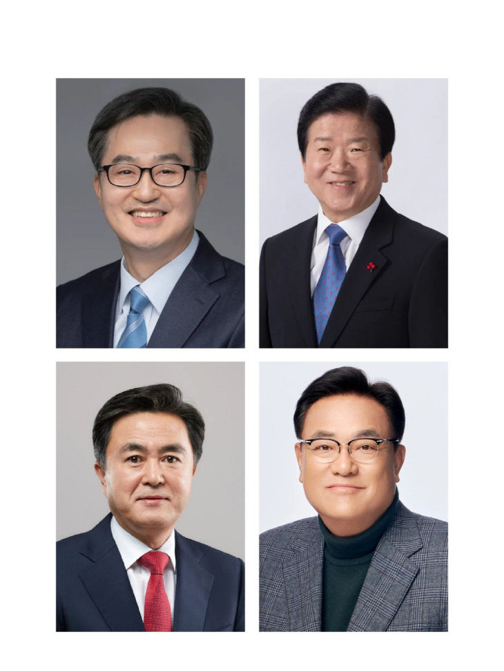 KakaoTalk_20250527_152026395
