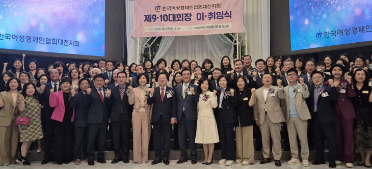 KakaoTalk_20250527_160006919_05