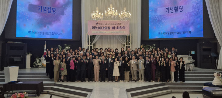 KakaoTalk_20250527_160006919_06