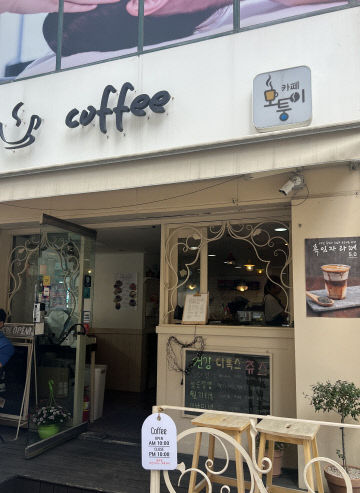 KakaoTalk_20250527_152755956_06