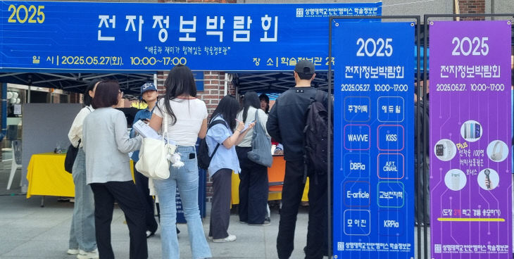 KakaoTalk_20250528_091440595