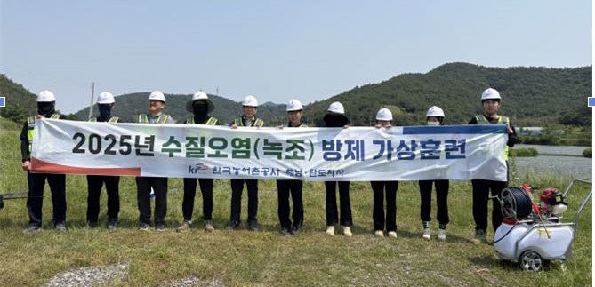 보도사진