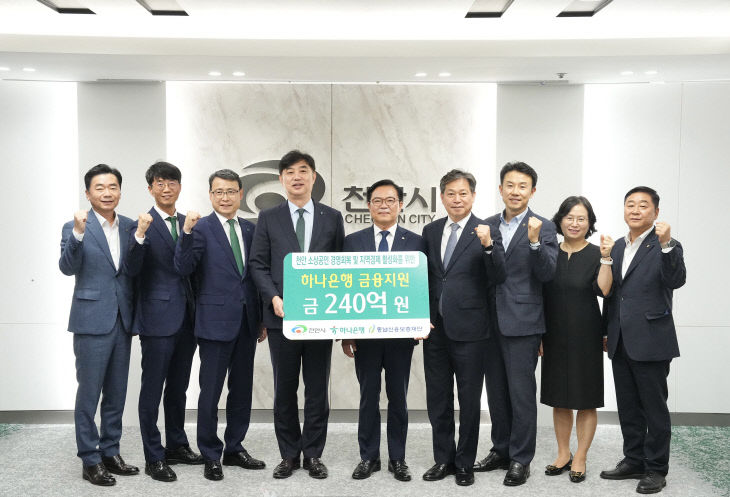 KakaoTalk_20250528_100646722