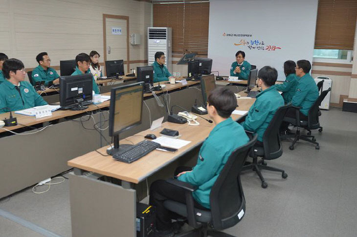 시 재난안전대책본부 운영 모습)
