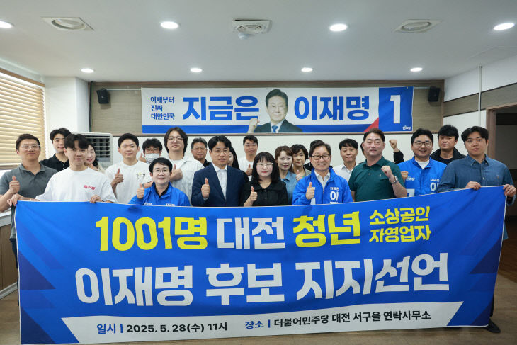 KakaoTalk_20250528_133613489_02