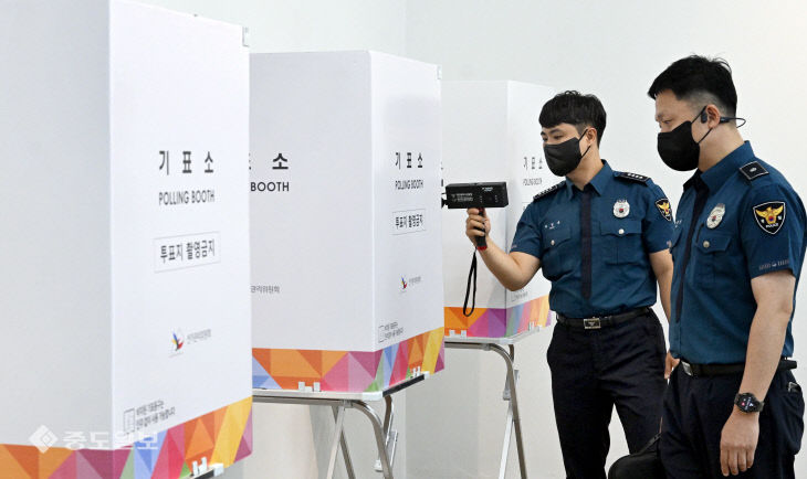 20250528-사전투표소 점검