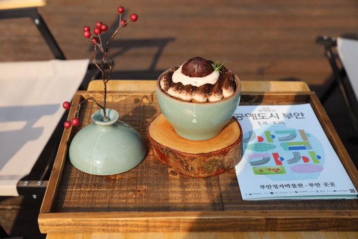 부안상감X부안감상’  2만 6000여명 참여 성황2