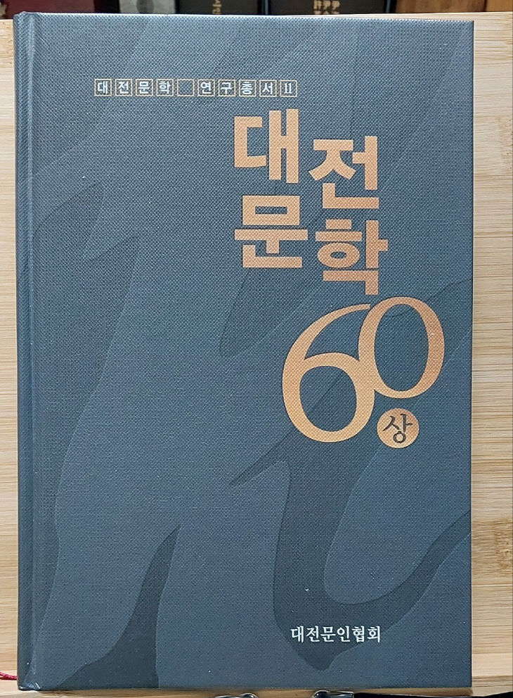 KakaoTalk_20250523_172124977