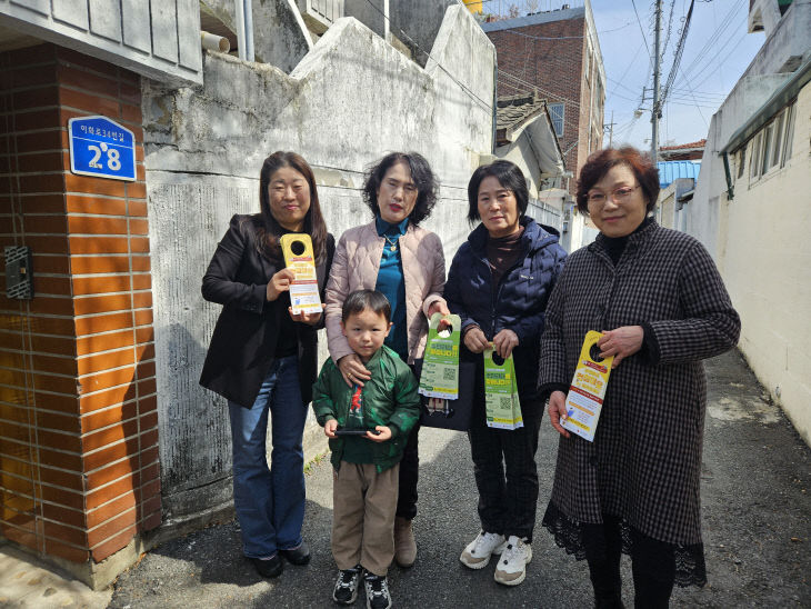 KakaoTalk_20250320_104251086_03