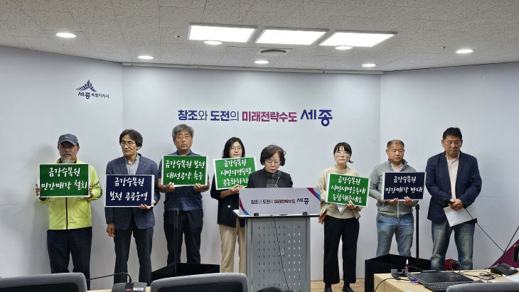 KakaoTalk_20250528_100452703_02