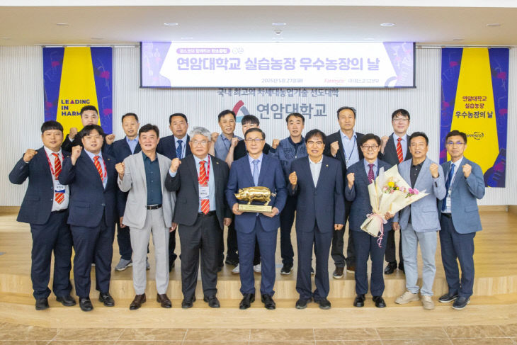 KakaoTalk_20250529_090227205