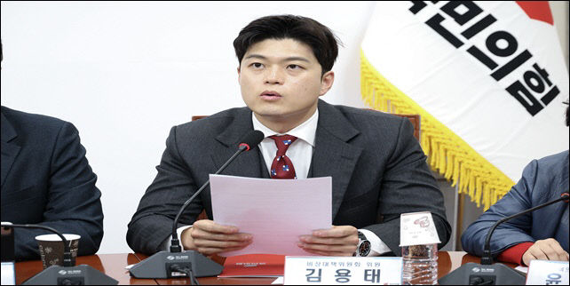 가평