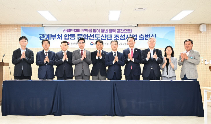 구미시정0529-1