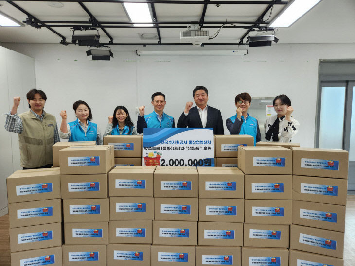 KakaoTalk_20250529_114932180_01