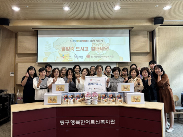 사진 (13)