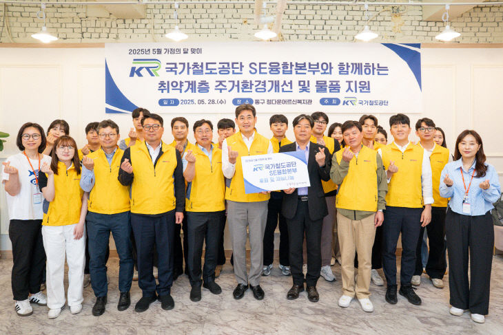 단체사진 (15)