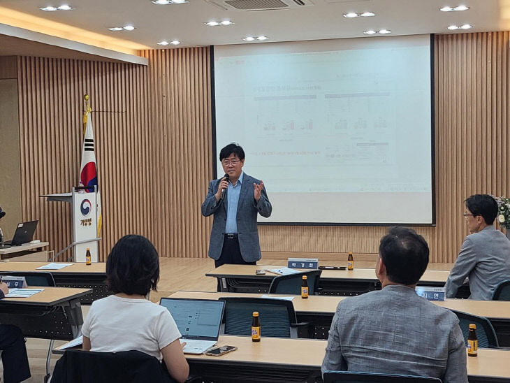 대전기상청4