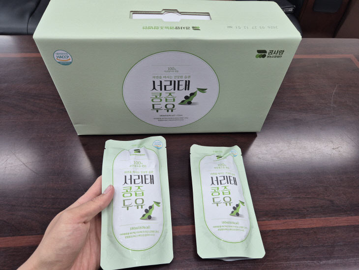 사천시， 건강한 국산콩 두유로 전국 공략 시동