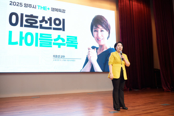 홍보이미지(강연자 사진)