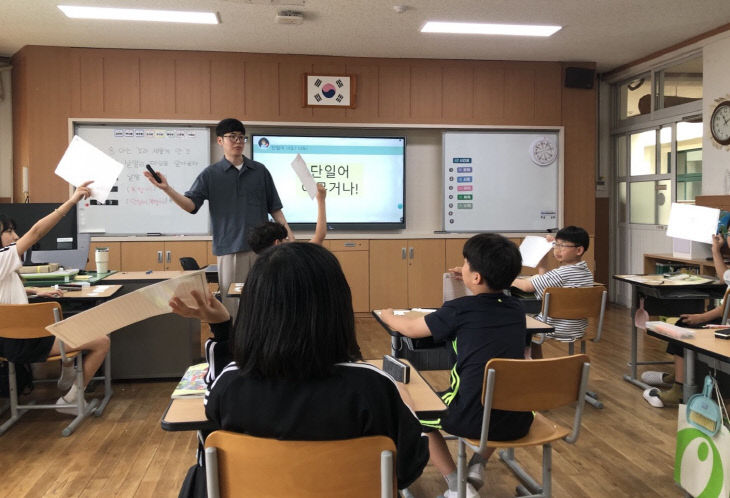 예산 신암초, 배움과 성장이 빛나는 동료장학 수업