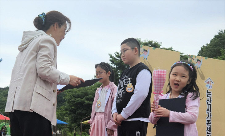 보도자료용4