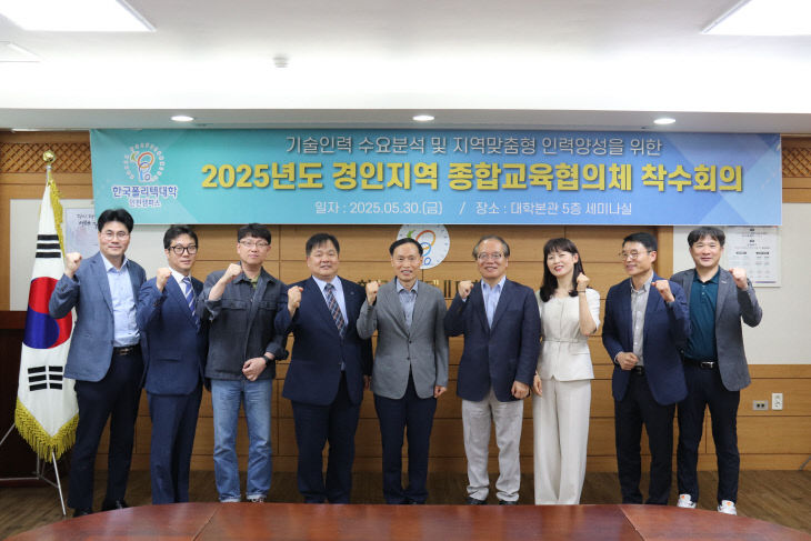 단체사진 (1)