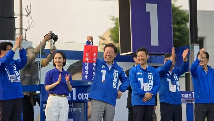 이재명.