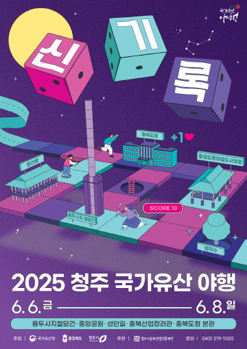 01.1 포스터