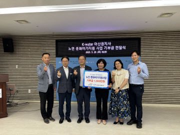 행사사진(250529)