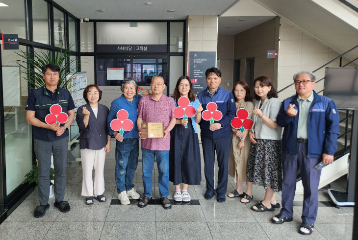 ‘㈜동방파스텍’ 나눔명문기업 1호 인증패 수여