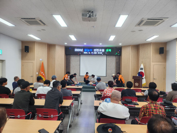 보도 2) 지난해 물놀이 안전관리 교육