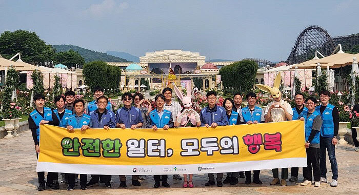 250527_에버랜드 현장사진