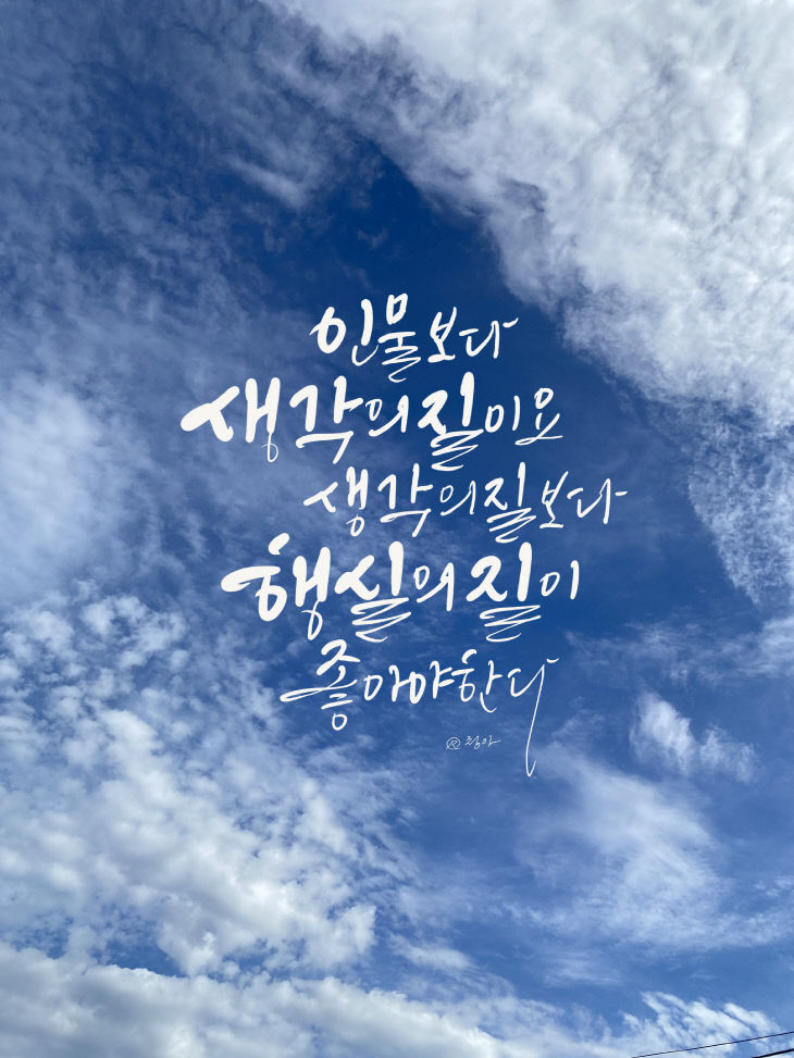KakaoTalk_20250528_081601908
