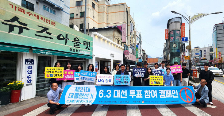 캠페인1