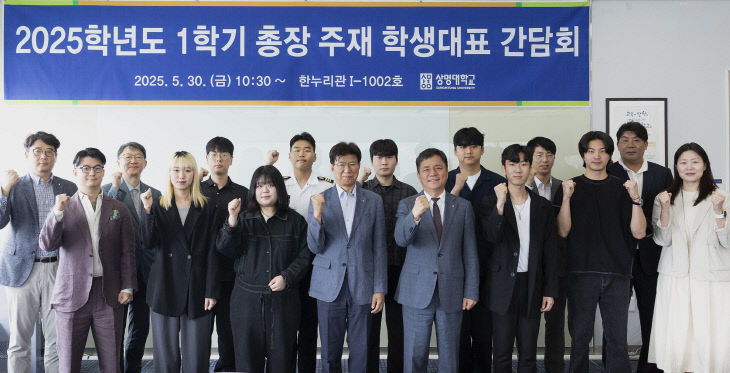 기념촬영모습 (3)
