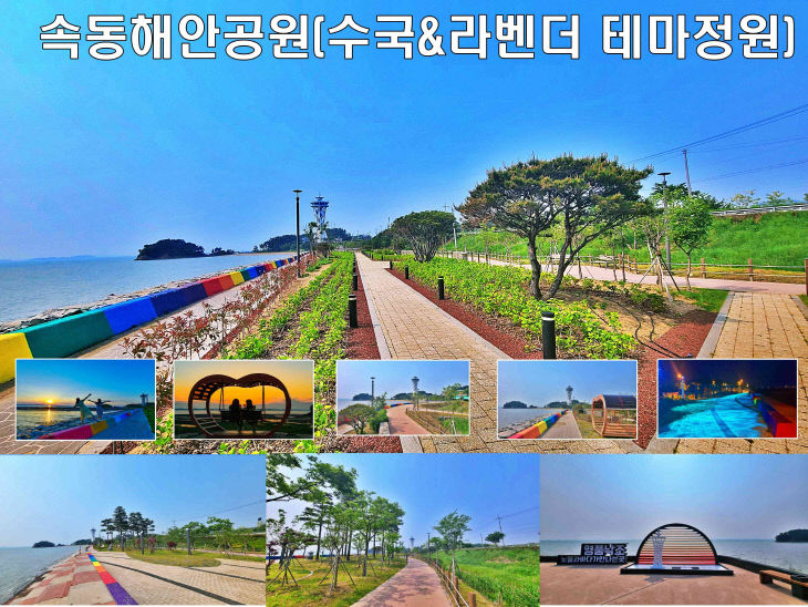 홍서군