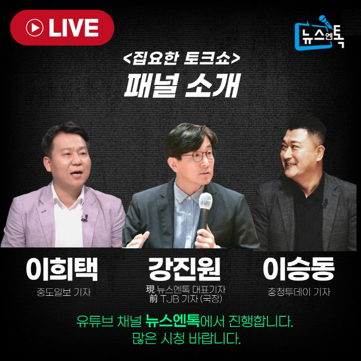KakaoTalk_20250601_224325756_01