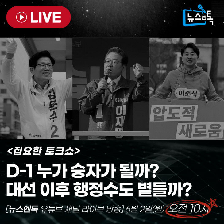 KakaoTalk_20250601_224325756_02