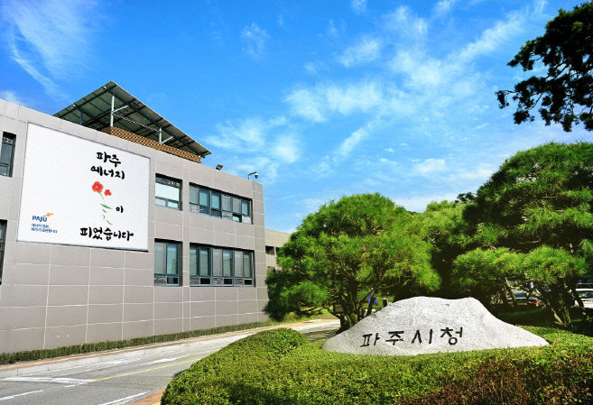 보호대책’본격 가동_시청전경