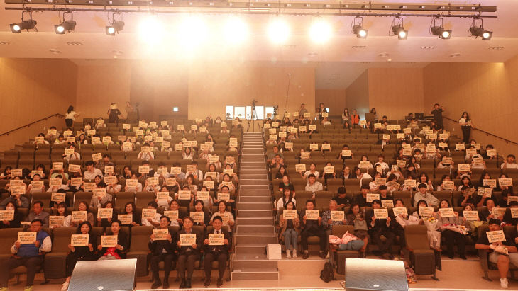 교육청소년과(2025 천안시 청소년의 날 기념행사) (1)