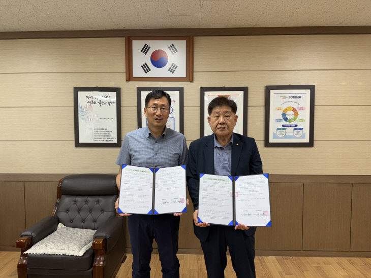 [동인초] 괴산새마