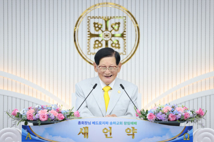 광